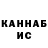 Cocaine VHQ Dmitriy Shetokhin