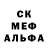Еда ТГК марихуана Kriper lime
