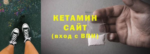 круглые Новокубанск