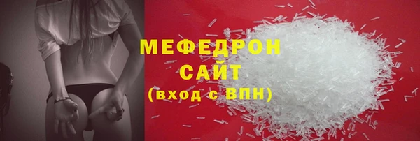 гидропоника Вязники