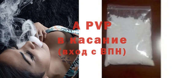 гидропоника Вязники