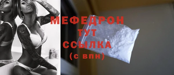 гидропоника Вязники