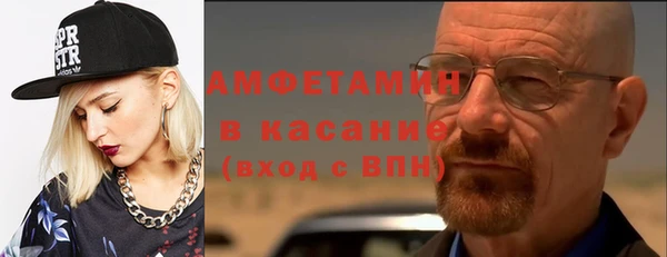 гидропоника Вязники