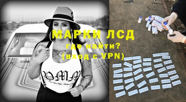 первитин Вяземский