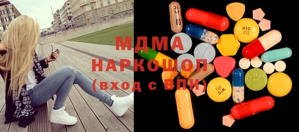 гидропоника Вязники
