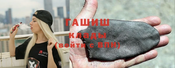 прущий лед Новодвинск