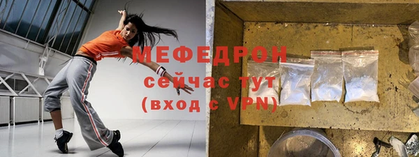 марки lsd Горнозаводск