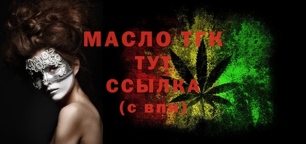 гидропоника Вязники